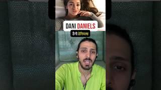 Dani Daniels Untold Love #love #hollywood #truestory #couplegoals #shorts