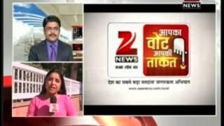 Zee News wins National Award for 'Aapka Vote Aapki Taqat' by Election Commission of India