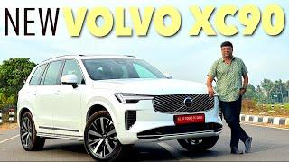 Volvo യുടെ ഫ്ലാഗ്ഷിപ് SUV-XC90 മുഖവും ഉള്ളും മിനുക്കി എത്തിയിട്ടുണ്ട്.വാ,കാണാം..|Testdrive