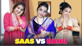 Saas vs Bahu | Jagriti Khurana