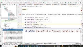 fix Unresolved reference button even when I have button id in xml | Unresolved reference in Android