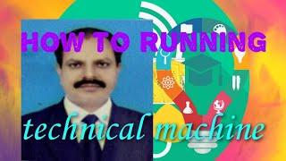 how to run mobile and machine | Rashid Technical | #mobile #machine #howtorun #global #international