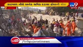 Building collapses in Punjab's Mohali, one killed, several feared trapped| TV9News