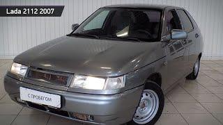 Lada 2112 с пробегом 2007