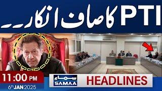 PTI Reject Govt Offer | Salman Akram Interview | 11 PM News Headlines | 6 January 2025 | SAMAA TV