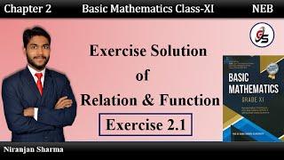 Exercise 2.1 Solution of Function. | Class 11 | NEB | #function | @niranjansharma1065