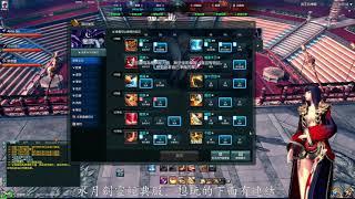 BNS PVP tag match 2021/10/15