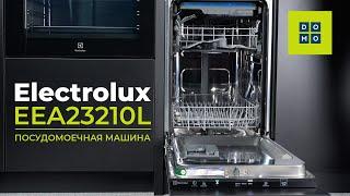 Встраиваемая посудомоечная машина 45 см Electrolux EEA23210L