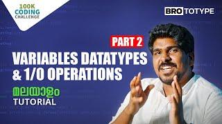 Part 2 | Variables Datatypes & I/O Operations | C Programming Malayalam Tutorial
