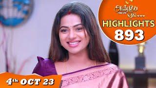 Anbe Vaa Serial | EP 893 Highlights | 4th Oct  2023 | Virat | Delna Davis | Saregama TV Shows Tamil