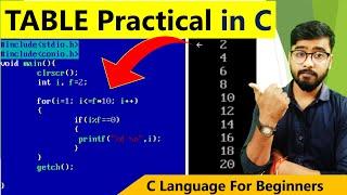 Program to Printing Table in C Language | C Language Free Course | By Rahul Chaudhary