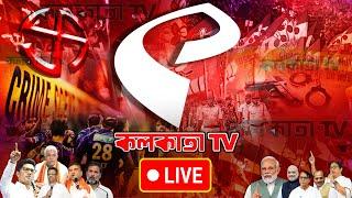 KOLKATA TV LIVE STREAM