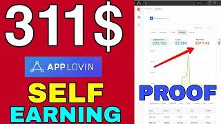 Applovin earning proof | Applovin High Earning trick | Applovin self earning trick