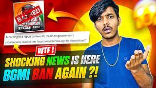 BGMI Ban Again In India || BGMI Ban News 2024 || BGMI Ban In India News Today