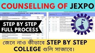 Jexpo & Voclet Counselling 2021 || Choice Filling Process Step By Step