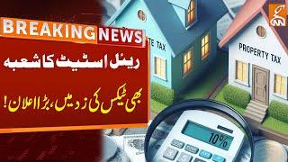 Real Estate Sector is Also Under Tax | Big Announcement | Breaking News | GNN