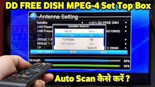 DD Free Dish New Channel today | DD Free Dish Auto Scan Frequency | mpeg4 set top box auto scan