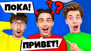 ПОЧЕМУ СЕРЕГА А4 на Самом Деле УШЕЛ С КАНАЛА! Его ПОДСТАВИЛИ !