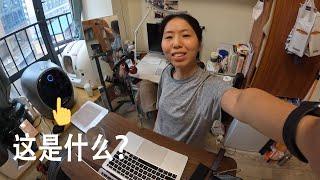 Intermediate Chinese｜after living in a 15sqm apartment for a year...