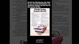 ON THIS DAY JUNE 30 #automobilelover #amc #rambler #classicautomobile #vintageautomobile #classiccar