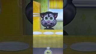 Scary tom #talkingtom #memes #tom #scary