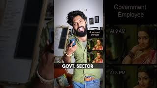 Private Job vs Govt. Job | Technical Dost