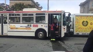 Raw Video: Scene Of San Francisco Muni Bus Crash With Delivery Truck