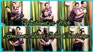 Husband vs Wife Romantic Bear Hug Challenge / Requested video / Funny challenge