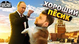 Путинский прихвостень Пушилин грозится захватить Киев и Одессу