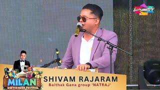 Shivam Rajaram LIVE | Milan Zoetermeer Festival 2023