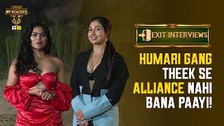 Ruchita Jamdar | Exit Byte | MTV Roadies Double Cross | MTV Roadies Double Cross