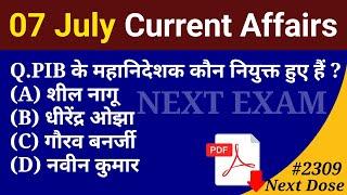 Next Dose 2309 | 7 July 2024 Current Affairs | Daily Current Affairs | Current Affairs In Hindi