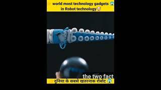 new robot technologies in toys animal robots #short #viral #all #amzingfact #amzingfact #facts