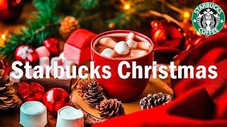 Starbucks Christmas - クリスマスイブ  広告なしのクリスマス音楽 | 最高のクリスマスソング| クリスマス・キャロル| クリスマス音楽2023、クリスマスキャロル