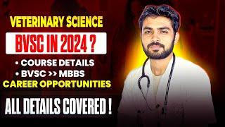 Veterinary Course Details | Cutoff, Syllabus, Salary, Career | My Experience