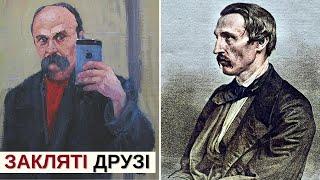 За що письменники люблять і ненавидять одне одного? | Розповідає @Stepan_Protsiuk