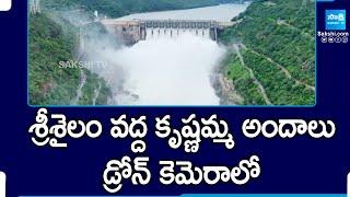 Srisailam Dam Gates Opening Drone Video | Srisailam Project |@SakshiTV