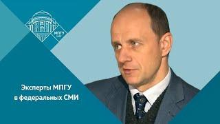 "Рейд генерала Мамонтова в 1919 году". Профессор МПГУ В.Ж.Цветков на канале Белое Дело