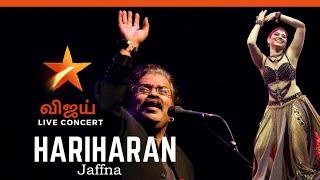 Hariharan - Live in Concert & Star Night - Jaffna ; Vijay TVல் இல்லாத காணொளி |