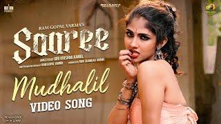 RGV's Saaree Tamil Movie | Mudhalil Video Song | Aaradhya Devi | Satya Yadu | Keertana Sesh