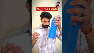 Amazing Water Magic Trick  #shorts #video #trending  #funny #masti #magic