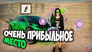 ЗАРАБОТАТЬ 20КК В ЧАС? - ЛЕГКО НА ARIZONA RP GTA SAMP