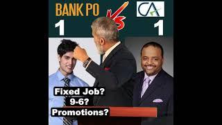 Bank PO vs CA | #ytshorts | #shorts | #bank | ANURAG AGGARWAL