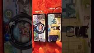 Aquos r3 pubg test 2022vs iphone XR pubg test 2022#shorts #viralshorts #pubgtest