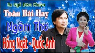 Ngâm Thơ Hồng Ngát Quốc AnhNgất Ngây Với Giọng Ngâm Bất TửNgọt Ngào Sâu Lắng Hay Tái Tê️