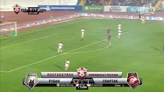 Ivelin Popov's goal. Rubin vs Spartak | RPL 2016/17