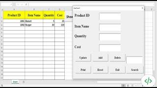 How create Data Entry Form with Search, Update, Delete and Print Function in Excel using VBA ||