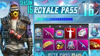 PUBG mobile - Season 16 Royale Pass