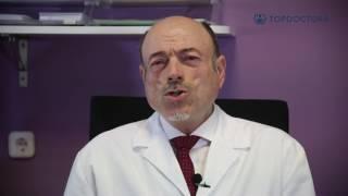 Tratamiento para la fibromialgia