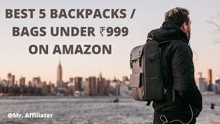 BEST 5 BACKPACKS/BAGS FOR COLLEGE/SCHOOL UNDER ₹999 ON AMAZON | BACKPACK | BAG | YOUTUBESHORTS